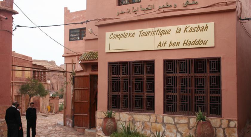 Hotel Le Semiramis Marrakech By Bravia Hotels Marrákes Kültér fotó